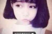 女神头像大全2025款 女神头像大全2025款