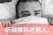 拍拍头像加什么文字好