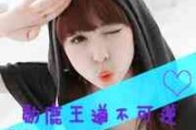 2025年伤感一字女生微信网名|孤寂心语精选 2025年伤感一字女生微信网名|孤寂心语精选