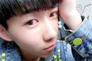 暗示专情的网名男生