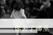 告别伤感：2025年最新治愈系网名精选