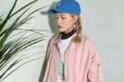花语坚强网名女生英文