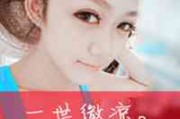 2025爆笑女生网名大全|创意又吸睛的搞笑昵称合集 2025爆笑女生网名大全|创意又吸睛的搞笑昵称合集