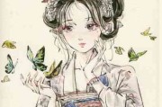带辉字女生网名
