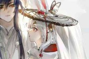 对戒情侣网名英文