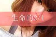 qq网名女孩四个字