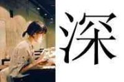 徐州绿茶网名情侣