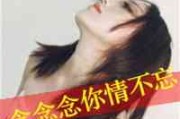 糯糍的情侣网名