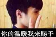 诗句情侣单字网名