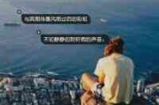 头像女i高级质感