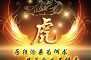文字微信头像人生感悟
