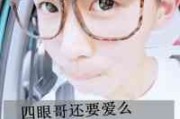 速写美术生网名推荐男生