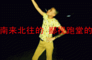 QQ网名英文单词