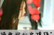 qq网名2025搞笑