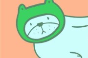 情侣头像真人一人一半亲吻