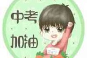 2025暗夜女王：冷酷嗜血系女网名全集