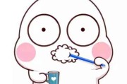 挖机卡通图片头像