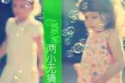 高级女生网名二字