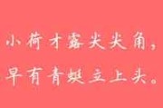 2024年一家三口卡通头像红色