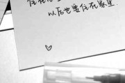 个性头像图片 微信 霸气文字