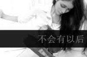 钉钉怎么设置文字头像