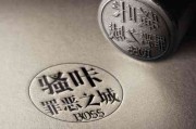 头像怎么加文字的方法