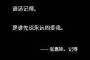 个性酷狗网名女生