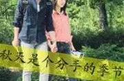 2025年情侣网名推荐:执笔画浮尘系列创意昵称 2025年情侣网名推荐:执笔画浮尘系列创意昵称