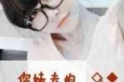 文字头像在线