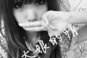 幸福大方的女生网名