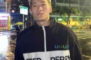 很理科的男生网名