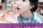 绝境重生！2025年最受欢迎的女生网名故事