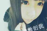 小众头像女ins