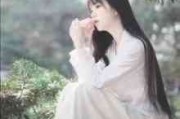 沉淀文案伤感男生网名
