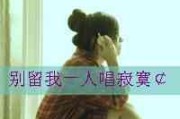 2025年甜蜜情侣网名大全：带狗元素的创意双人昵称