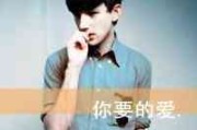 怎么设置文字头像图片