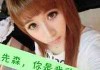 青语情侣网名大全