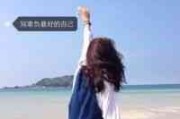 文字头像图片大全 霸气