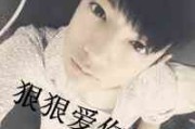 鹿姓氏网名情侣头像