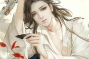 神仙头像男动漫古风 神仙头像男动漫古风