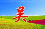 2023新款好看的头像文字