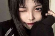 个性头像女生霸气冷酷戴眼镜