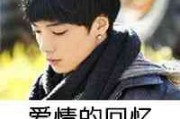 什么网名适合女生男生 什么网名适合女生男生