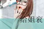 绿色系好听网名女生