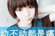月下祈愿情侣网名