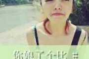 高级王姓网名女生