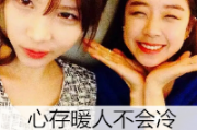 LOST游戏网名女生