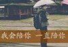 2025年男生霸气网名精选：公主奇怪风格独特昵称