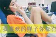 网名女生兔子可爱温柔 网名女生兔子可爱温柔