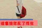 记忆网名英文